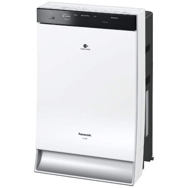 冷暖房/空調 空気清浄器 F-VXR90-W 加湿空気清浄機 ホワイト [適用畳数：40畳 /最大適用畳数 