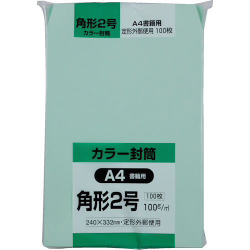 キングコーポ ソフト１００ 角形２号 １００ｇグリーン キング