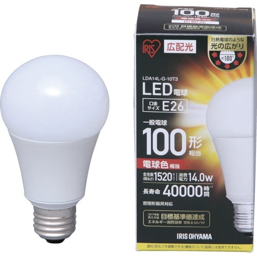 アイリスオーヤマ LED電球 広配光 電球色 100形 1520lm