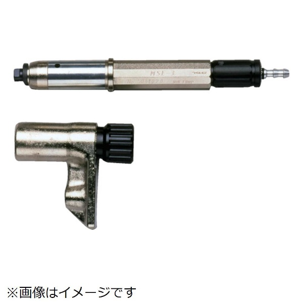 ＵＨＴ MSC-3 マイクロスピンドル 3mmコレット