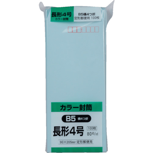 キングコーポ ソフト１００ 長形３号 ８０ｇグレー キング