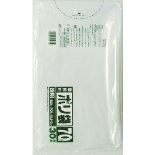 日本サニパック ゴミ袋 70L 白 半透明 10枚 0.04 N74