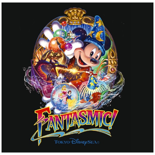 世界有名な 初期 ディズニーランド ファンタズミック！ CD - アニメ 