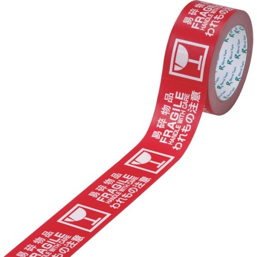 リンレイテープ 三カ国語表示われもの注意テープ ５０×３０ リンレイテープ｜Rinrei Tape 通販