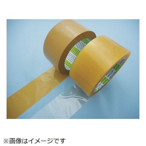 カラーOPPテープ　黄　カートンテープ　50mm×50m - 3