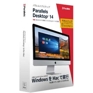 Parallels Desktop 14 Retail Box Com Upg JP (芷)
