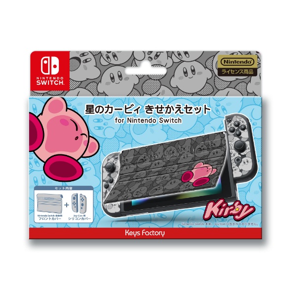 星のカービィ new フロントカバー for Nintendo Switch …