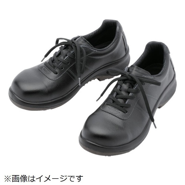 安全靴 プレミアムコンフォートシリーズ 26.5cm PRM211-25.5 ミドリ安全｜MIDORI ANZEN 通販