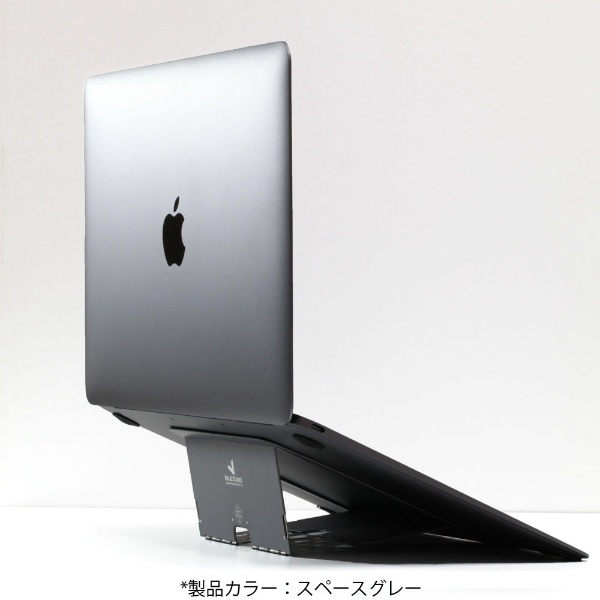 ノートパソコンスタンド［～18インチ /MacBook・MacBook Pro］ 折りたたみ式 Majextand スペースグレー MJX200/GRY
