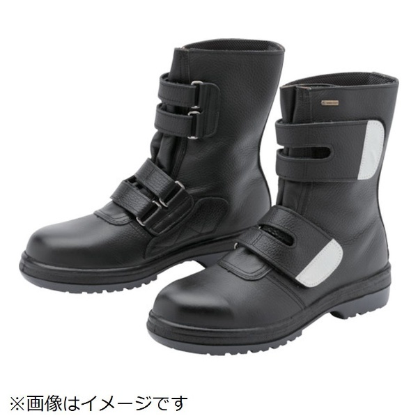ミドリ安全　熱場作業用安全靴　ＲＴ４００９Ｎ　２５．０ＣＭ RT4009N-25.0 - 3