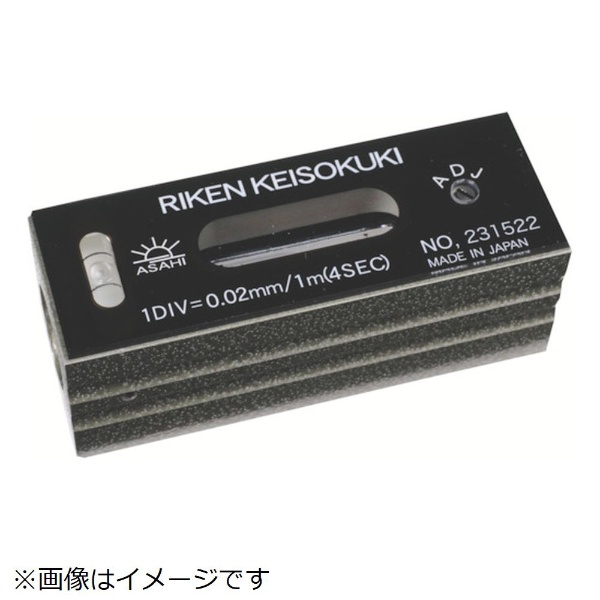 TRUSCO(トラスコ) 平形精密水準器 B級 寸法150 感度0.05 TFL-B1505