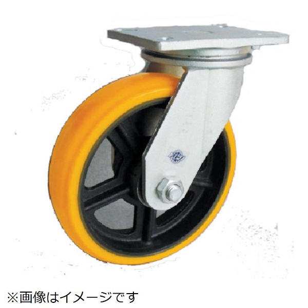 ついに再販開始！】 □ヨドノ 鋳物重荷重用ゴム車輪自在車付き HBー