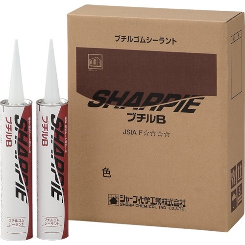 シャープ シャーピー ブチルＢ ブラック ３３０ｍｌ 1本 シャープ｜SHARP 通販