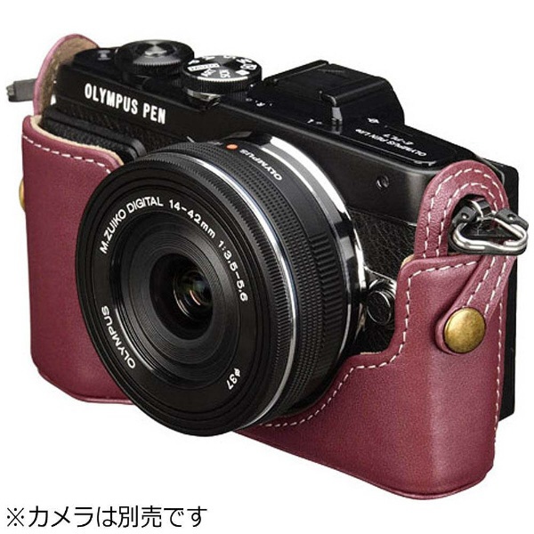 訳あり]本革ボディケース【OLYMPUS PEN Lite E-PL7 専用】（レッド） DBC-EPL7RD HAKUBA｜ハクバ 通販 |  ビックカメラ.com