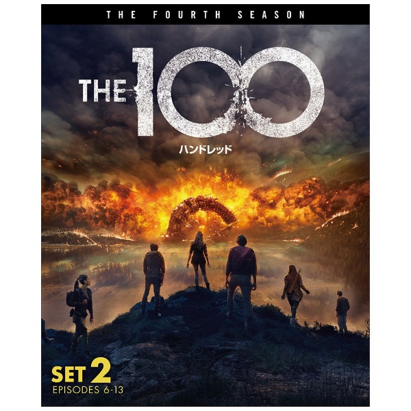 THE 100 ハンドレッド 新作 フォース DVD 後半セット アウトレットセール 特集