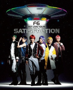 おそ松さんon STAGE F6 1st LIVEツアー 「Satisfaction」 【ブルーレイ ...