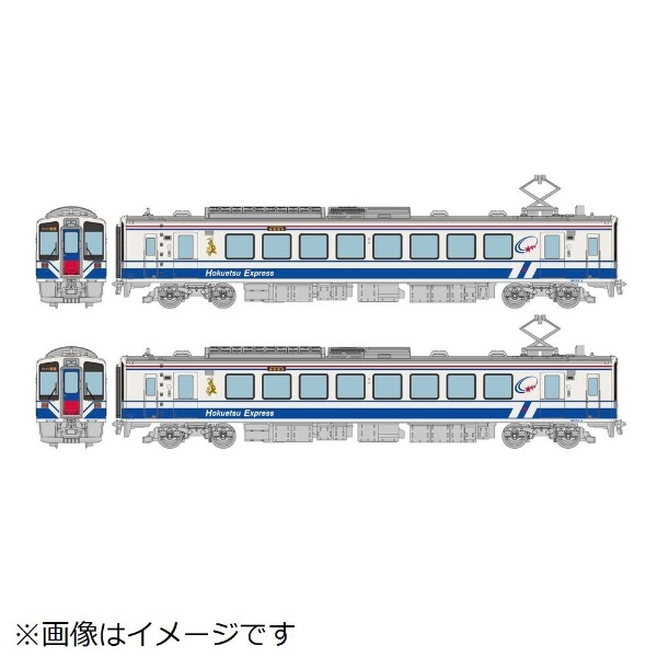 鉄道コレクション北越急行HK100旧塗装 ほしぞらイベント対応車セット