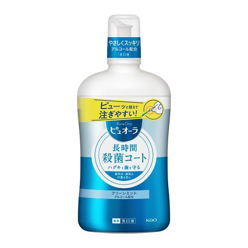 Pure Oral 評価 ピュオーラ マウスウォッシュ 洗口液 850ml クリーンミント 日本メーカー新品
