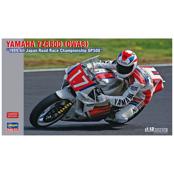 1 12 ヤマハ YZR500 低価格化 0WA8 全日本ロードレース選手権GP500” 人気ブランド “1989