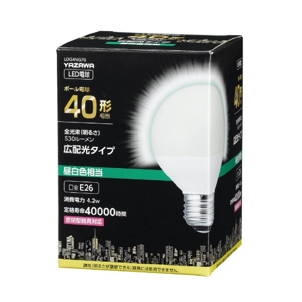 G70ﾎﾞｰﾙ形LED 40W相当 E26 昼白色 LDG4NG70 [E26 /昼白色 /1個 /40W
