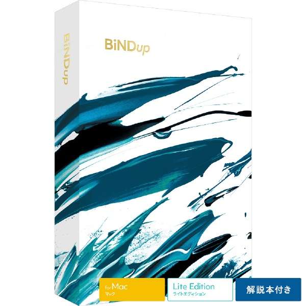 BiNDup Lite Edition Mac {t [߯] DSP-09405 [Macp]_1