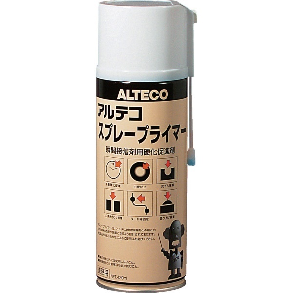 アルテコ 瞬間接着剤用硬化促進剤 スプレープライマー ４２０ｍｌ アルテコ｜ALTECO 通販