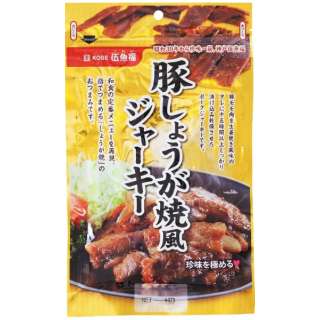 伍魚福 豚しょうが焼風ジャーキー 48g【おつまみ･食品】
