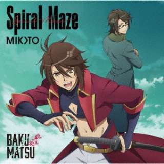 MIKOTO/ Spiral Maze yCDz