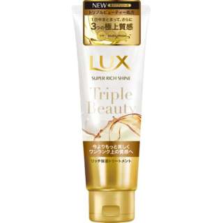 Lux ラックス スーパーリッチシャイン モイスチャー トリプルビューティー リッチ保湿トリートメント １８０ｇ ユニリーバｊｃｍ Unilever 通販 ビックカメラ Com