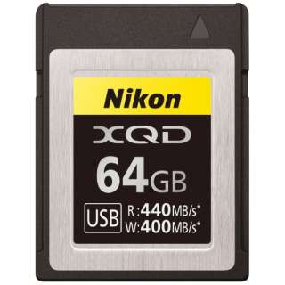 XQDメモリーカード MC-XQ64G [64GB] ニコン｜Nikon 通販 | ビックカメラ.com