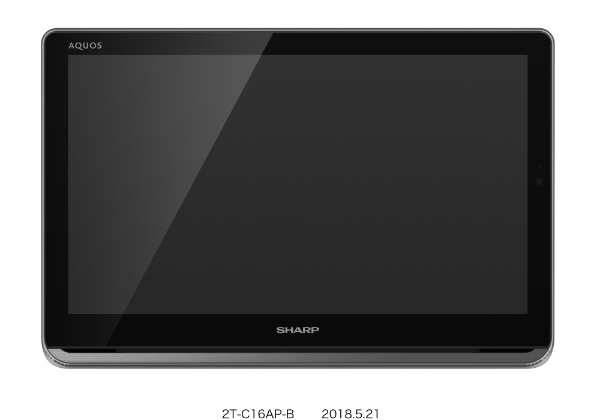 2T-C16AP ポータブルテレビ AQUOS(アクオス) ブラック系 [16V型 /500GB