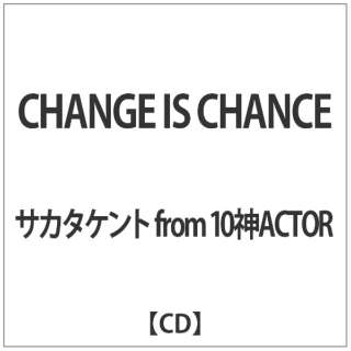 TJ^Pg/ CHANGE IS CHANCE yCDz