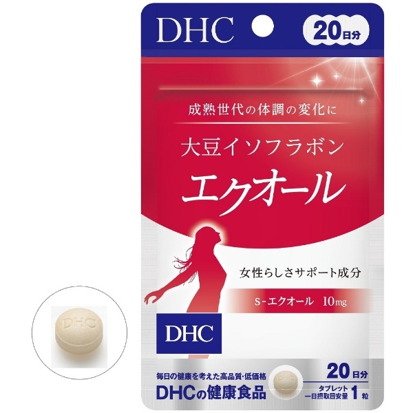 大豆イソフラボン エクオール 20日分 20粒 DHC｜ディーエイチシー 通販