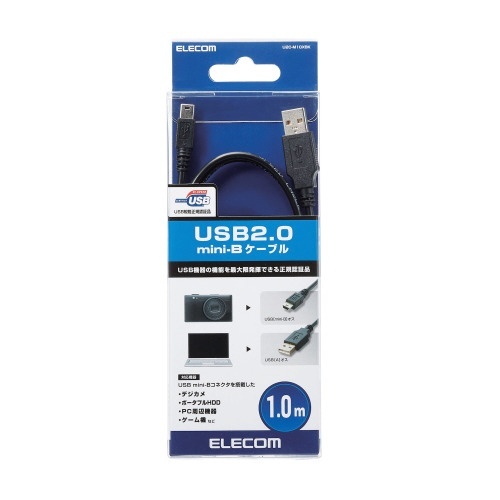 USB2.0ｹｰﾌﾞﾙ/A-miniBﾀｲﾌﾟ/ﾉｰﾏﾙ/1m/ﾌﾞﾗｯｸ U2C-M10XBK ブラック エレコム｜ELECOM 通販 