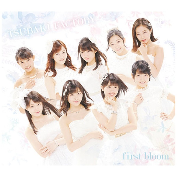 ĤФեȥ꡼/ first bloom B