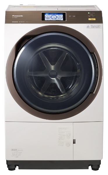 NA-VX9900R-N ドラム式洗濯乾燥機 VXシリーズ ノーブルシャンパン 