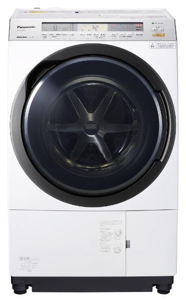 NA-VX8900R-W ドラム式洗濯乾燥機 VXシリーズ クリスタルホワイト 