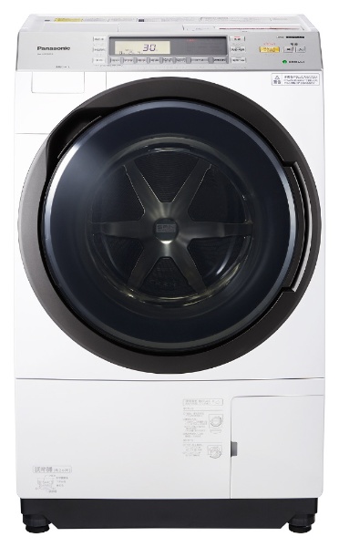 NA-VX7900R-W ドラム式洗濯乾燥機 VXシリーズ クリスタルホワイト 