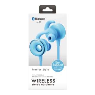 bluetooth イヤホン 耳かけ型 Premium Style ブルー PG-BTE2S03 [ワイヤレス(左右コード) /Bluetooth]