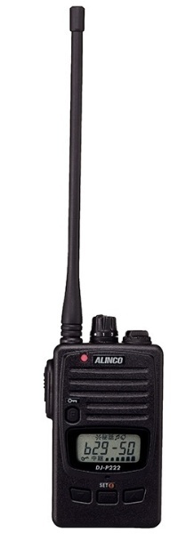 47ch 中継対応 防浸型 特定小電力トランシーバー DJ-P222L アルインコ｜ALINCO 通販