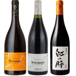 日本人醸造家[仲田さん]が造る極上ワイン『ルー･デュモン』飲み比べセット 750ml 3本【ワインセット】_1