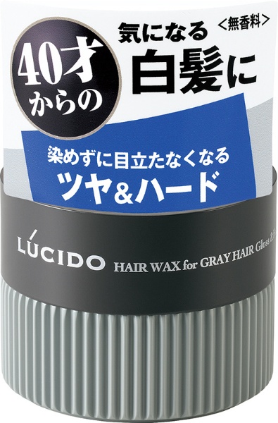 LUCIDO(ルシード) 白髪用整髪フォーム グロス&ハード 185g 3個セット
