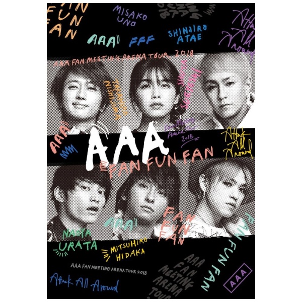 市場 AAA FAN MEETING ARENA TOUR 商店 FUN FAN〜 ブルーレイ 2018〜FAN