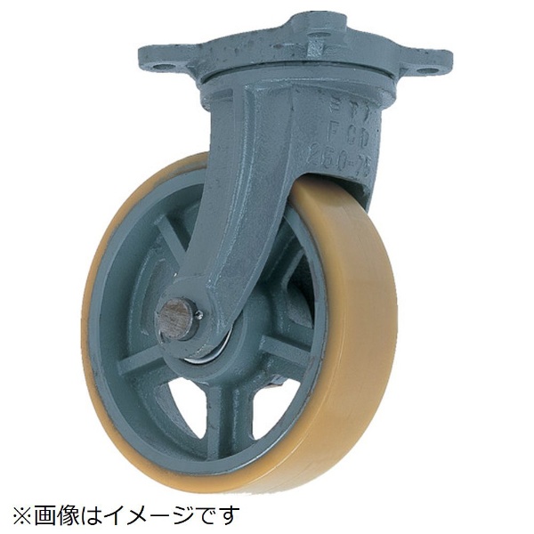 YODONO/ヨドノ 鋳物重荷重用ウレタン車輪固定車付き UHB-k300X90-