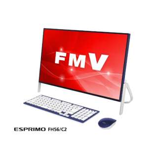 ESPRIMO FH56/C2 FMVF56C2LB zCg~lCr[ [23.8^ /intel Core i3 /F4GB /HDDF1TB /2018N6f]