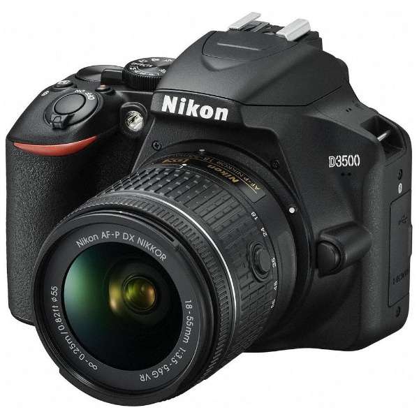 D3500 デジタル一眼レフカメラ 18 55 Vr レンズキット ブラック ズームレンズ ニコン Nikon 通販 ビックカメラ Com
