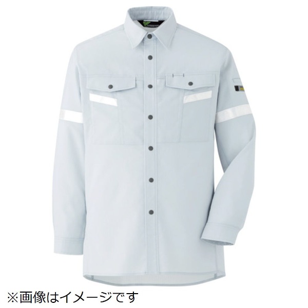 ミドリ安全 ベルデクセル帯電防止 反射材仕様 長袖シャツ