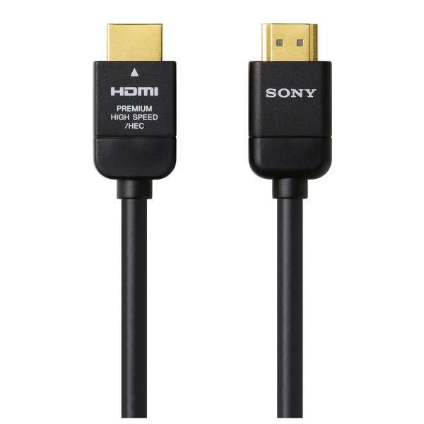 HDMIケーブル ブラック DLC-HX15 [1.5m /HDMI⇔HDMI /スタンダードタイプ /イーサネット対応]_9
