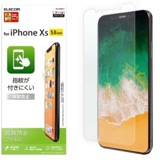 iPhone XS 5.8C` tیtB wh~ PM-A18BFLF