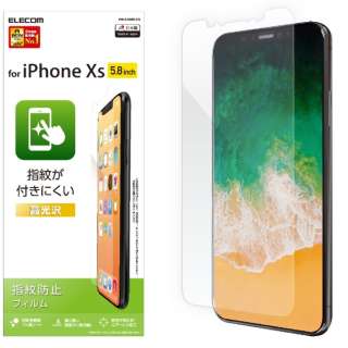 iPhone XS 5.8C` tیtB wh~ PM-A18BFLFG